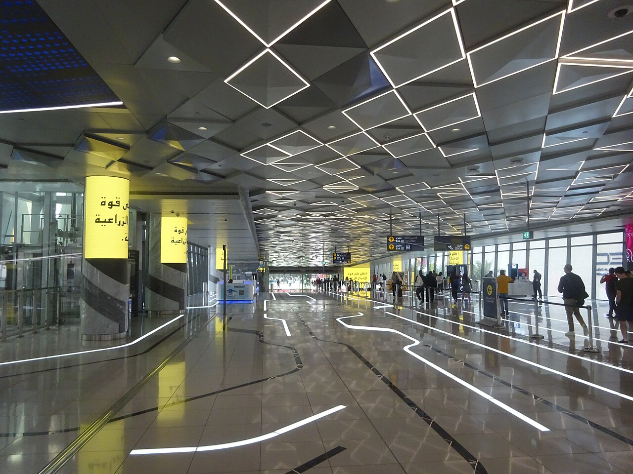 Expo Route 2020